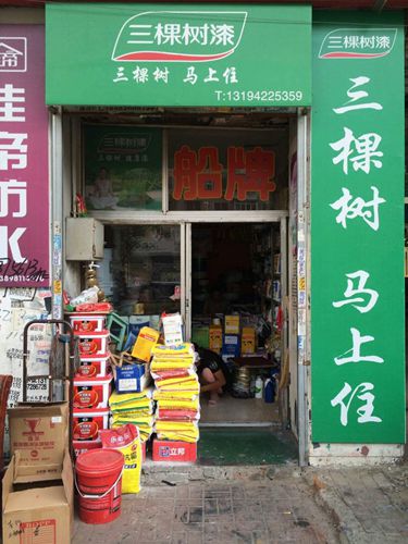 廠房實(shí)拍 (12)