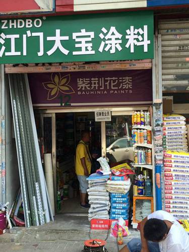 廠房實(shí)拍 (16)